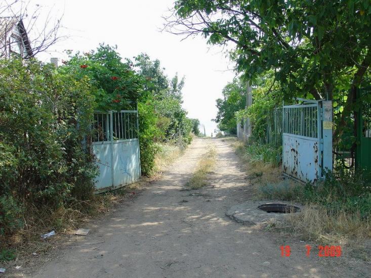 Холодна Балка з panoramio.com - Холодная Балка
