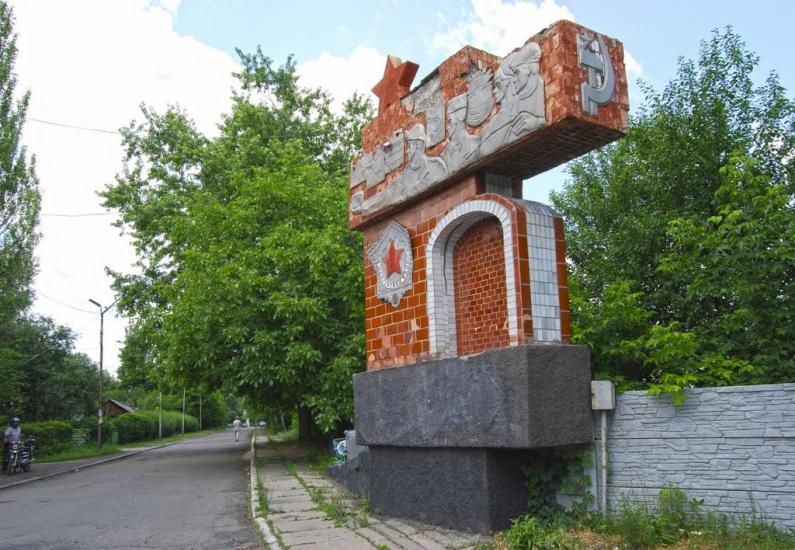 Пелагіївка з panoramio.com - Пелагеевка