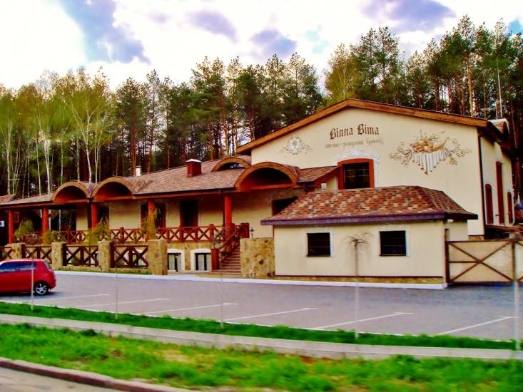 Віта-Поштова з panoramio.com - Вита-Почтовая