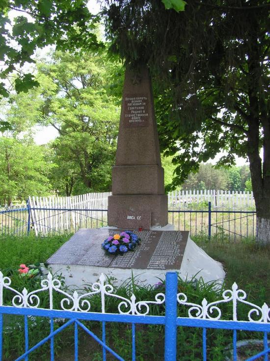 Ушиця з panoramio.com - Ушица