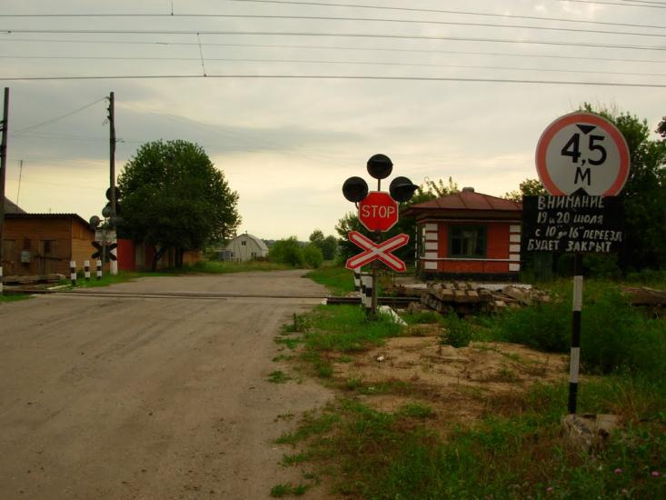 Солоницівка з panoramio.com - Солоницівка