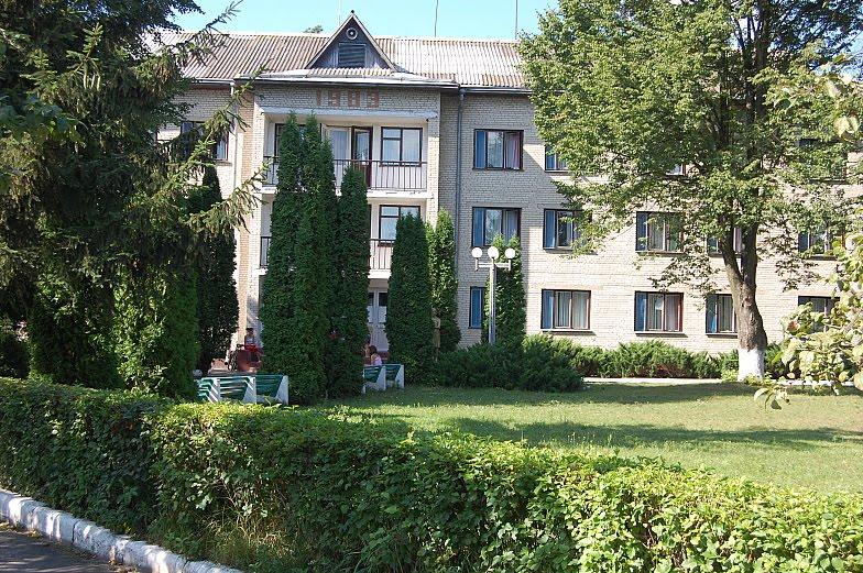 Набережне з panoramio.com - Набережне