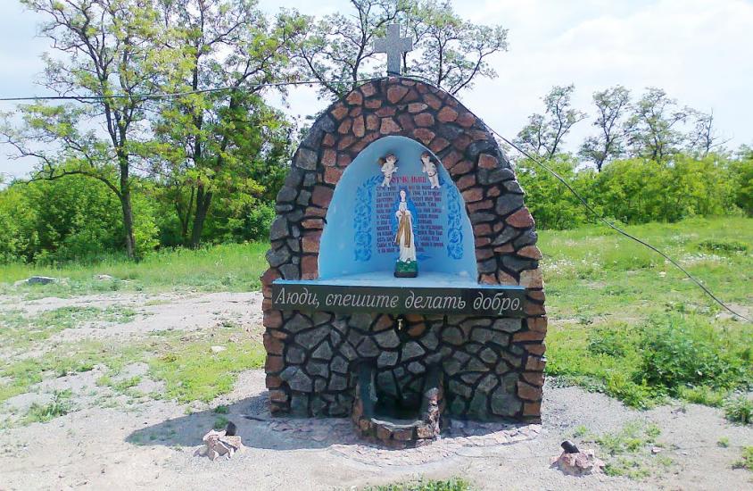 Райки з panoramio.com - Райки