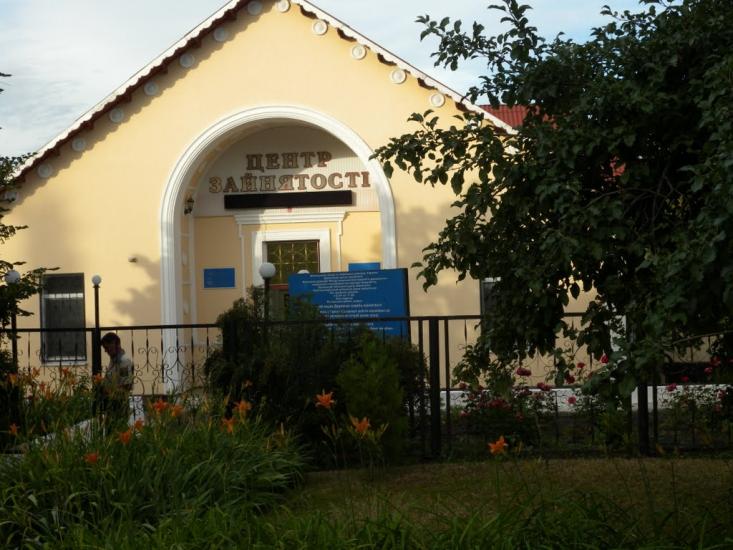 Слов'яносербськ з panoramio.com - Славяносербск