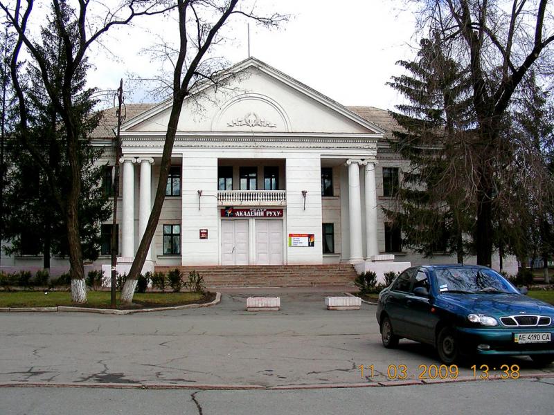 Глеюватка з panoramio.com - Глееватка