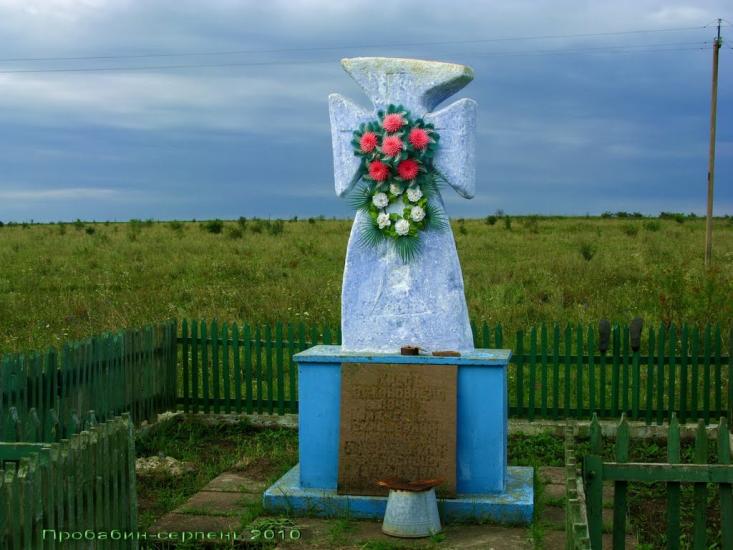 Стрільче з panoramio.com - Стрельче