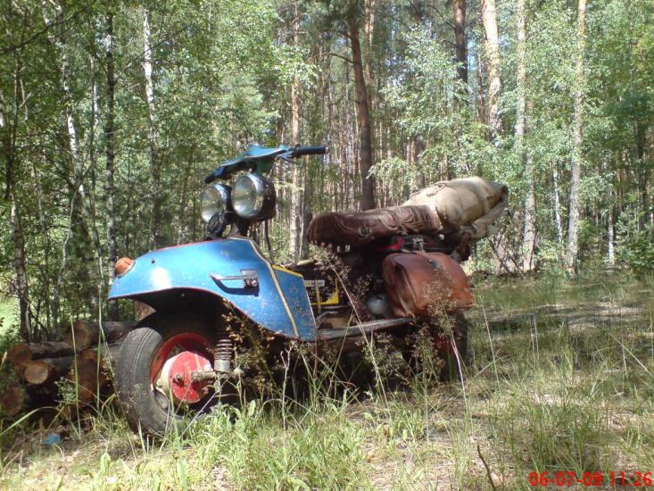 Долина з panoramio.com - Долина