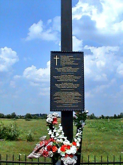Вирка з panoramio.com - Vyrka