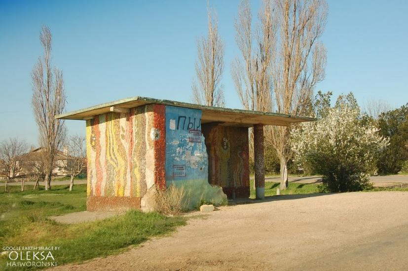 Табачне з panoramio.com - Табачне
