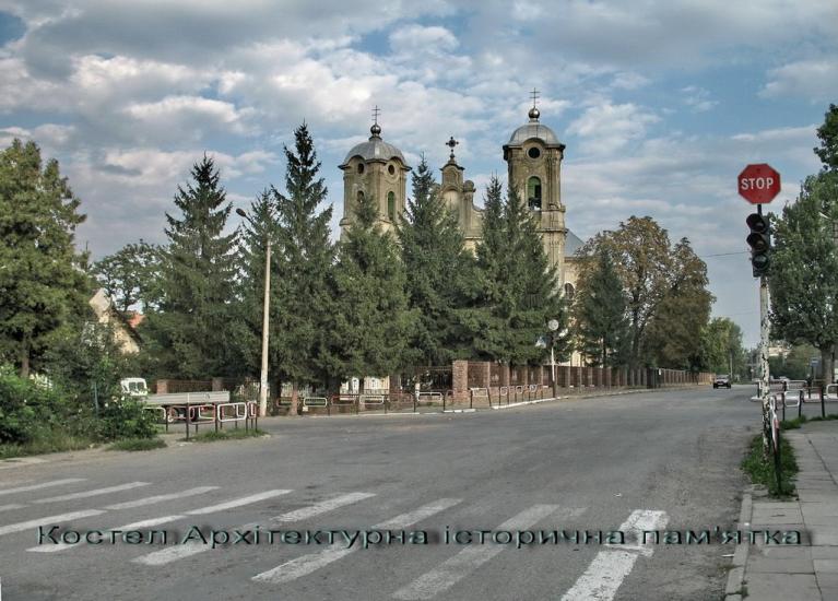 Городенка з panoramio.com - Городенка