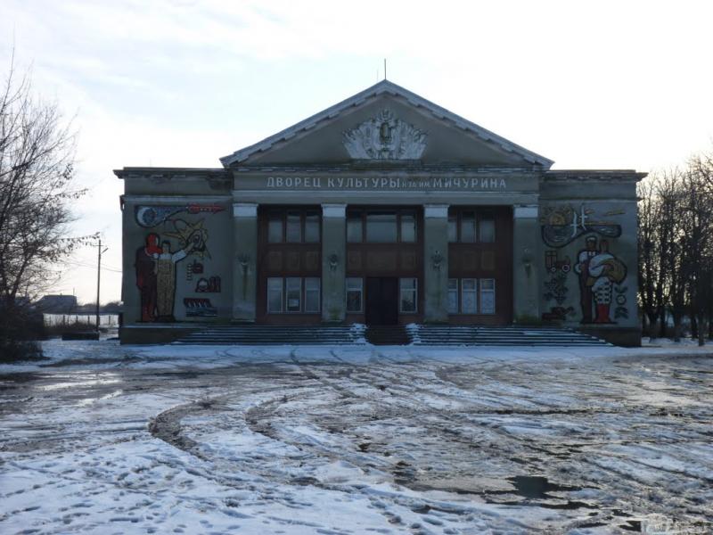 Випасне з panoramio.com - Випасне