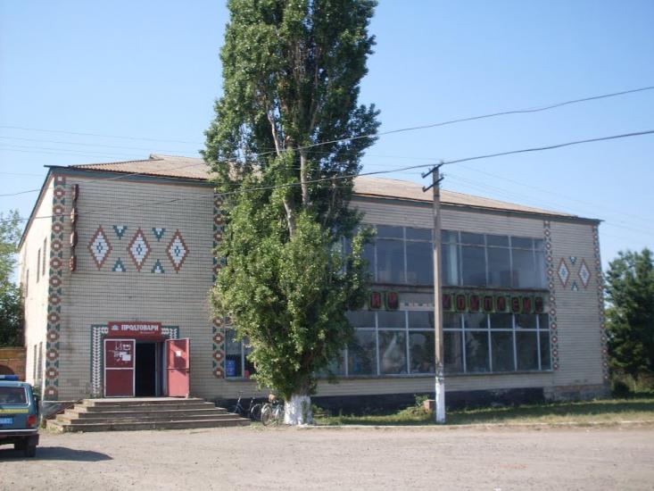 Китайгород з panoramio.com - Китайгород