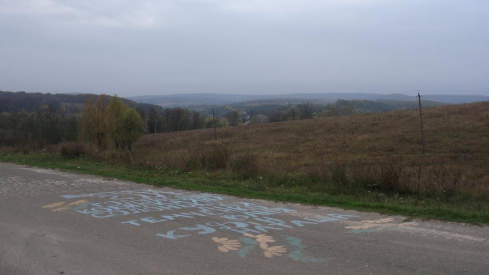 Лубенці з panoramio.com - Лубенцы