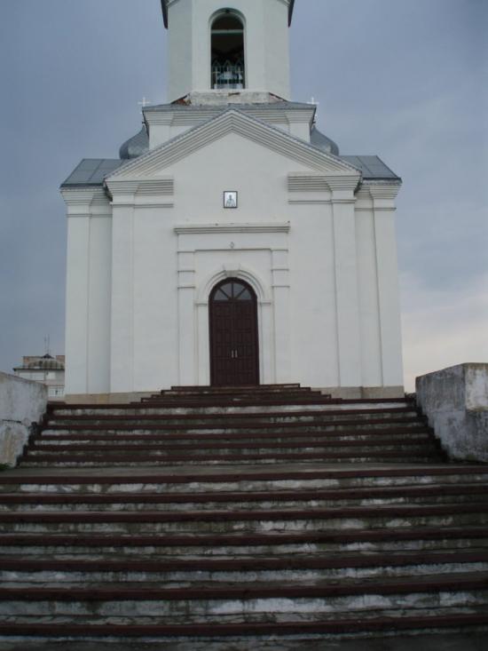 Комісарівка з panoramio.com - Комісарівка