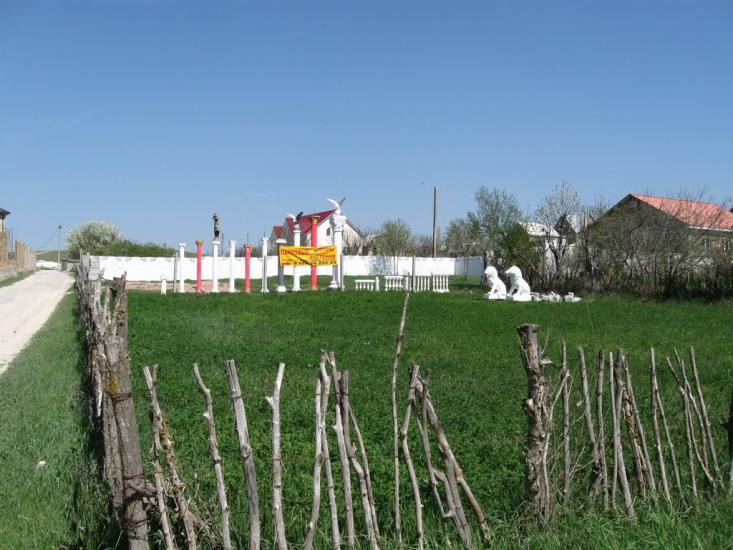 Приятне Свідання з panoramio.com - Приятне Свідання