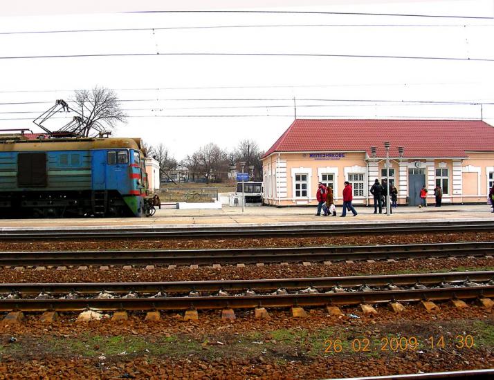 Комісарівка з panoramio.com - Комісарівка