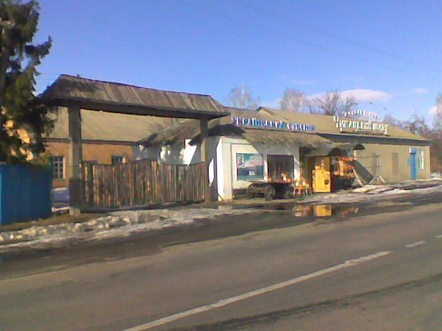 Галяве з panoramio.com - Галяве