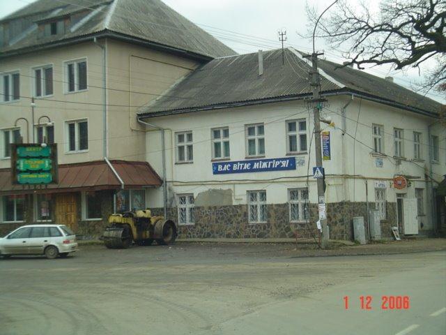 Міжгір'я з panoramio.com - Межгорье