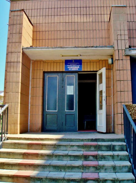 Неморож з panoramio.com - Неморож