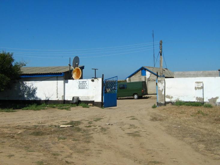 Водопійне з panoramio.com - Водопойное