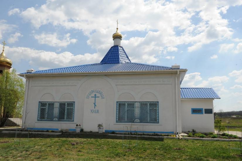 Хорошеве з panoramio.com - Хорошево