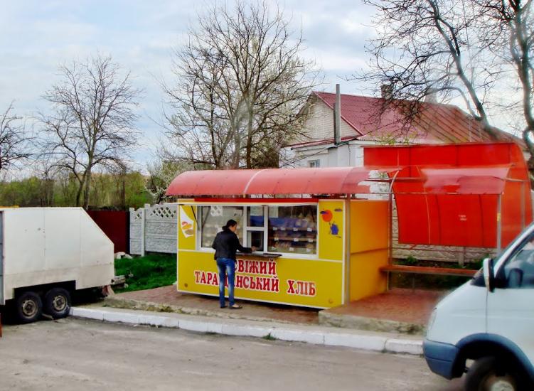 Тараща з panoramio.com - Тараща