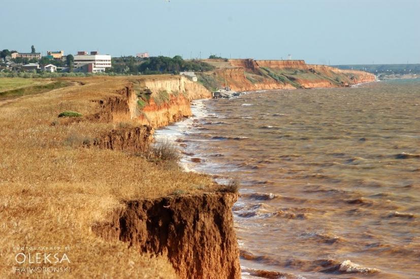Берегове з panoramio.com - Берегово