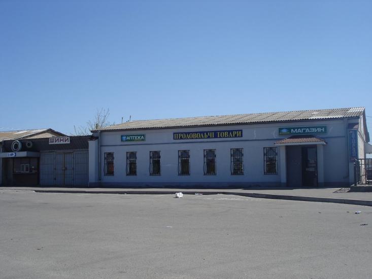 Жашків з panoramio.com - Жашков
