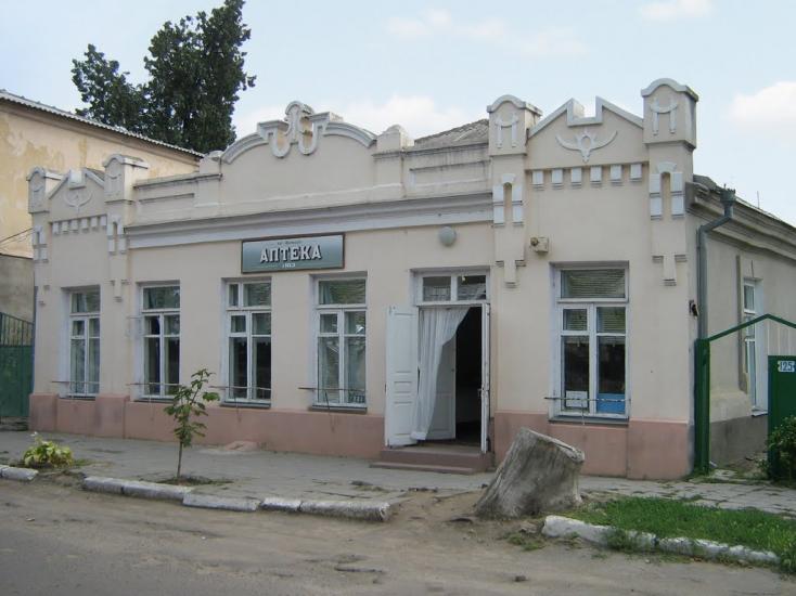 Болград з panoramio.com - Болград