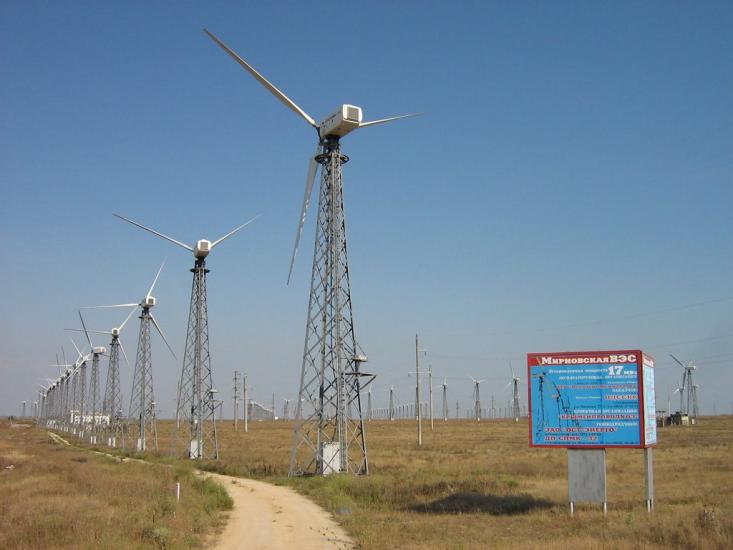 Криловка з panoramio.com - Криловка