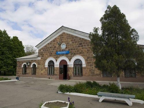 Новослобідка з panoramio.com - Новослободка