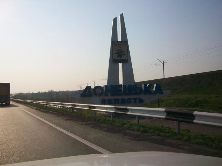 Кам'янка з panoramio.com - Кам'янка