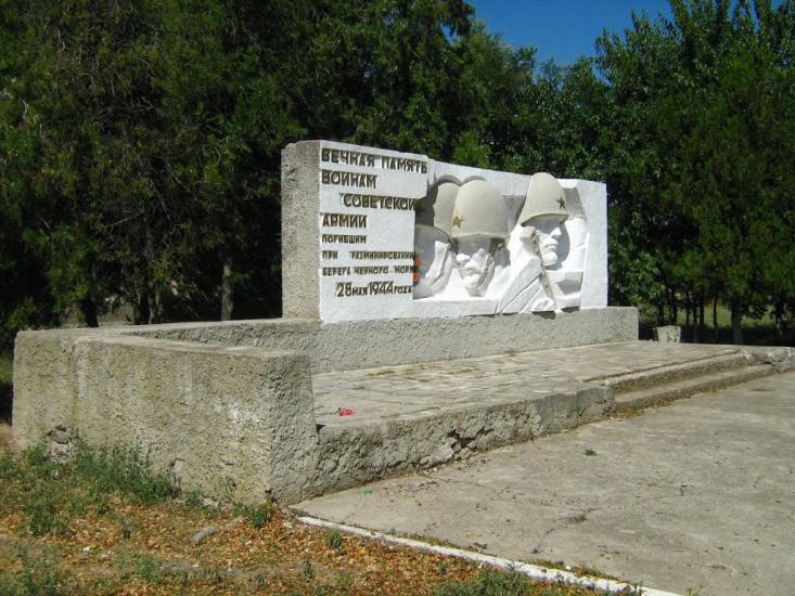 Молочне з panoramio.com - Молочне