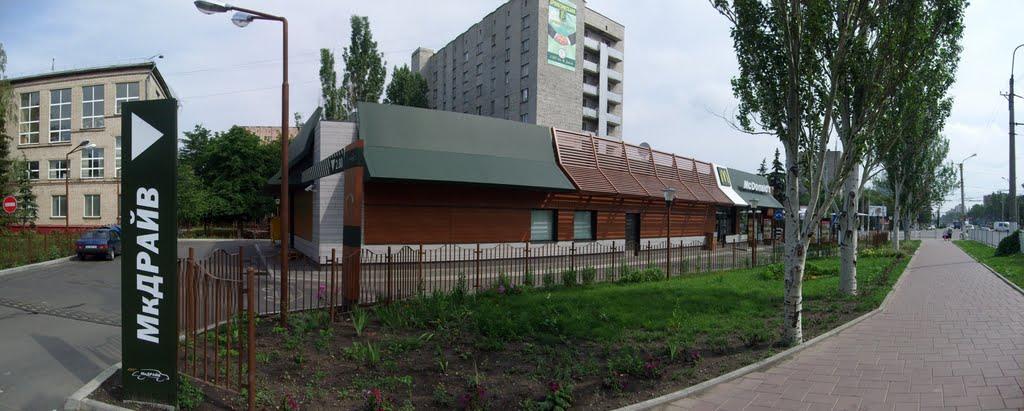 Хрящувате з panoramio.com - Khryaschuvate
