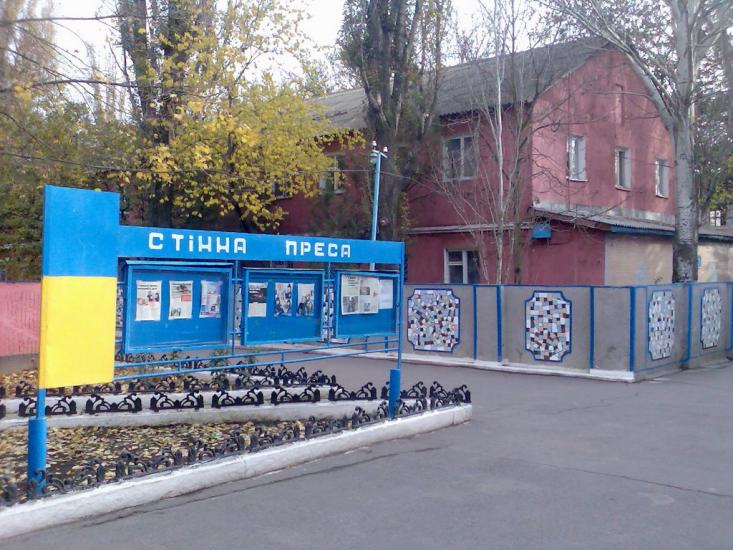 Іллічівка з panoramio.com - Іллічівка