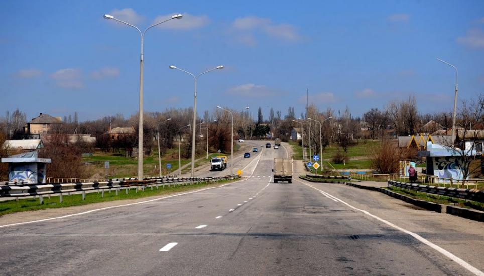 Кам'янське з panoramio.com - Каменское