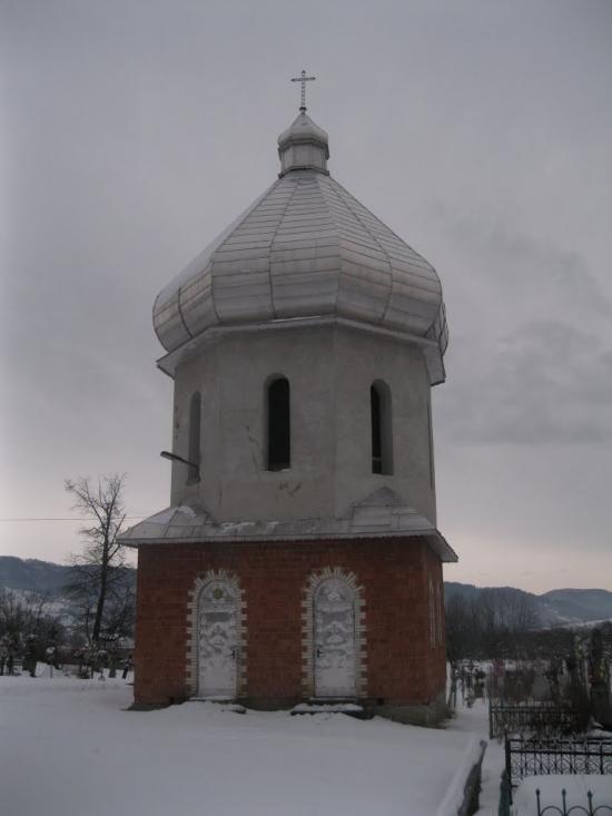 Баня-Березів з panoramio.com - Баня-Березов