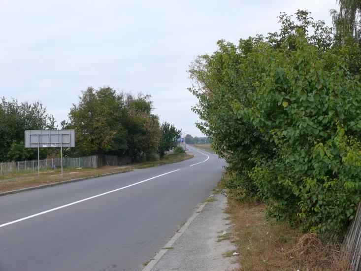 Перемога з panoramio.com - Перемога