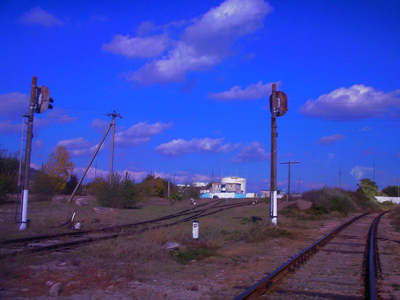 Ароматне з panoramio.com - Ароматне