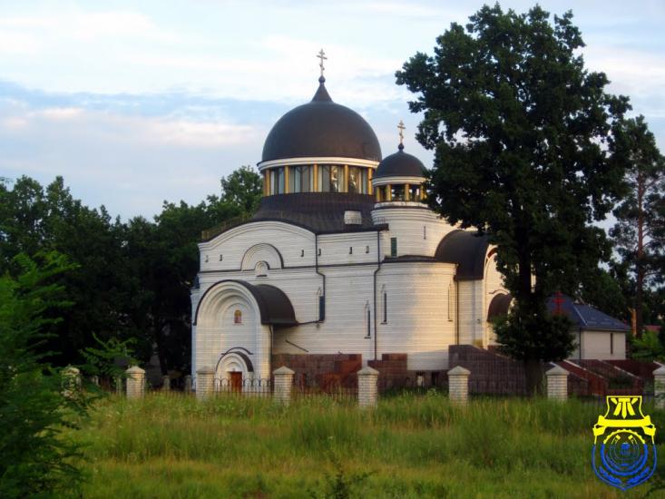 Житомир з panoramio.com - Житомир