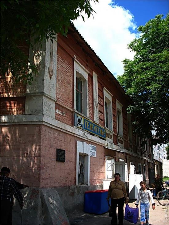 Сквира з panoramio.com - Сквира