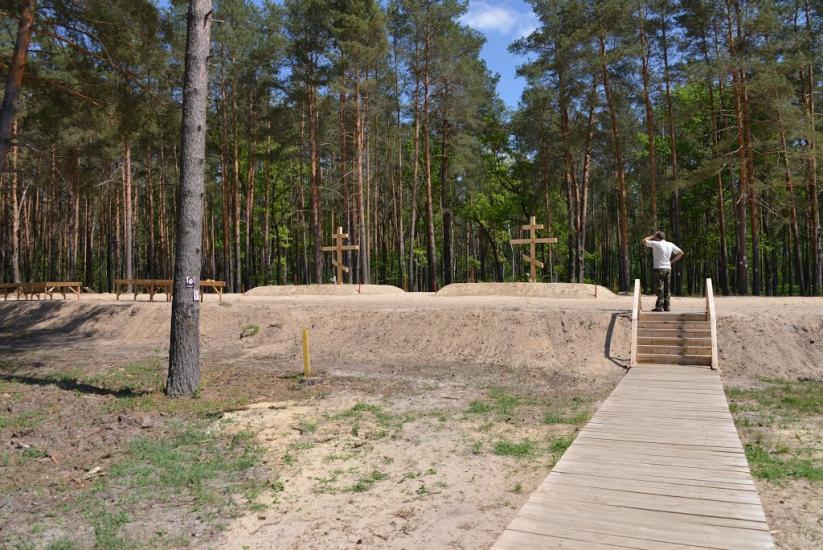 Корюківка з panoramio.com - Корюковка