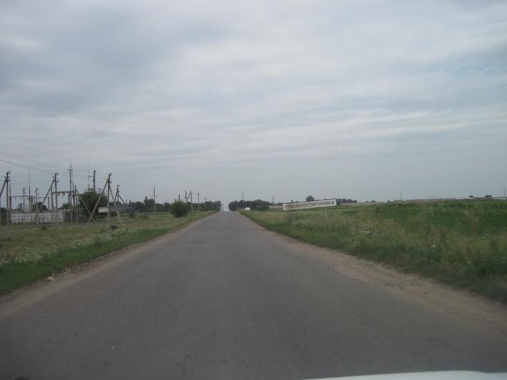 Червонокостянтинівка з panoramio.com - Червоноконстантиновка