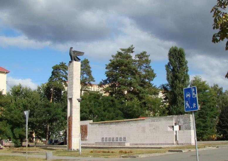 Славутич з panoramio.com - Славутич