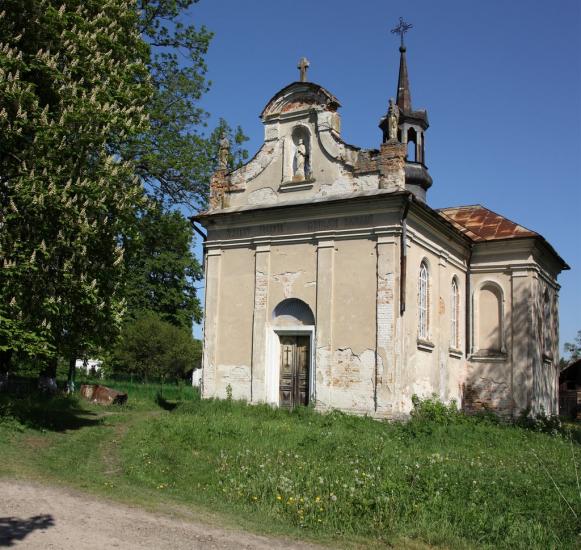 Ушня з panoramio.com - Ушня