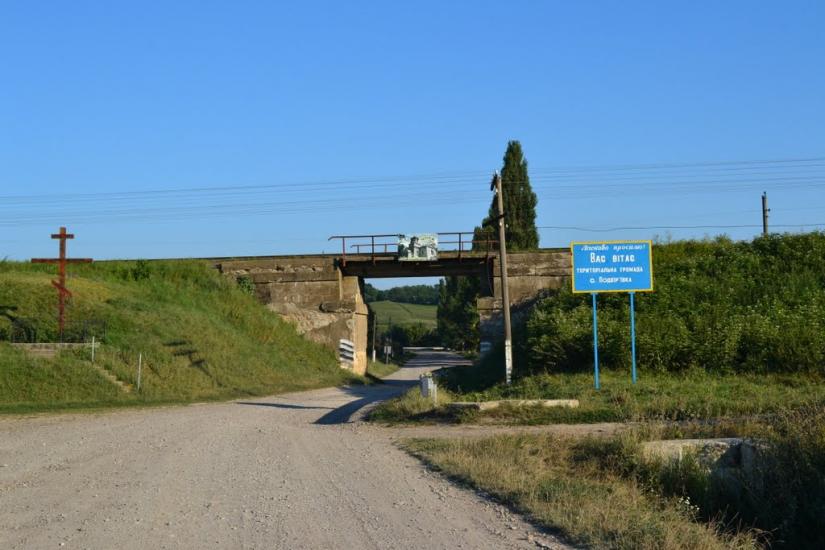 Подвір'ївка з panoramio.com - Подворьевка