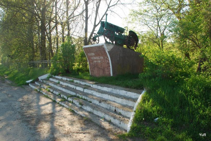 Млинівці з panoramio.com - Млинівці