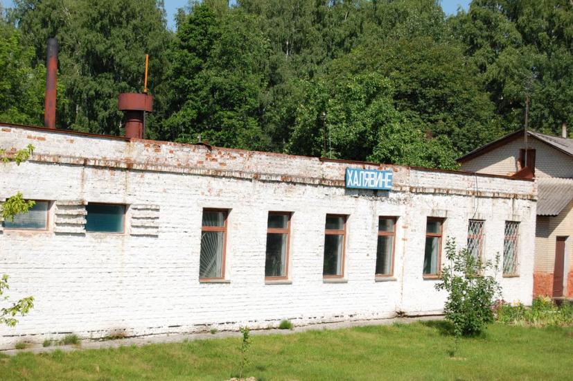 Рівнопілля з panoramio.com - Равнополье