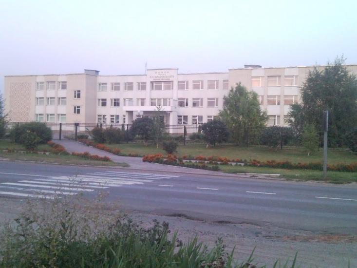 Валки з panoramio.com - Valky