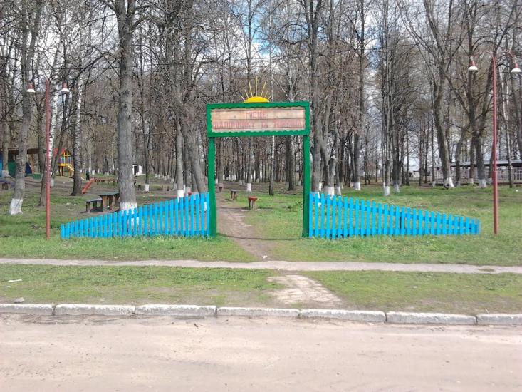 Слоут з panoramio.com - Слоут